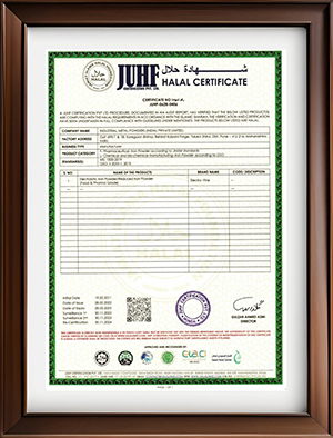 JUHF Halal